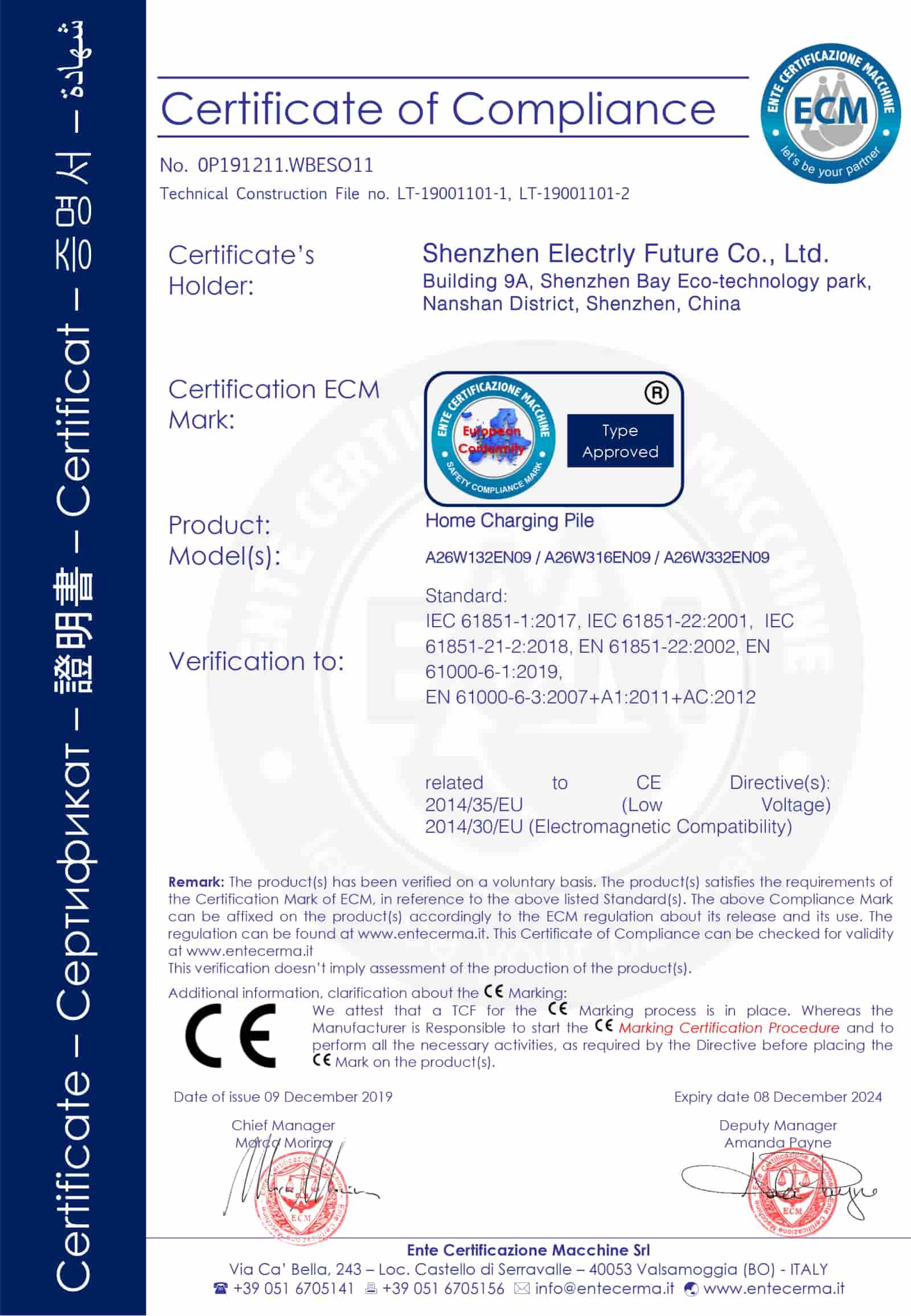 20260118055922297405