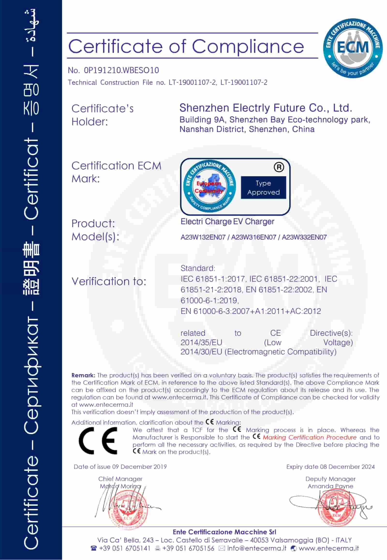 20260118055934212847